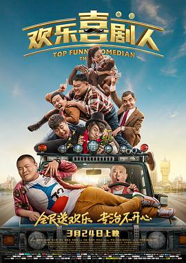 老男人免费网站